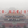 彩吧福彩3D试机号排列3试机号