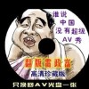 彩吧3d图库